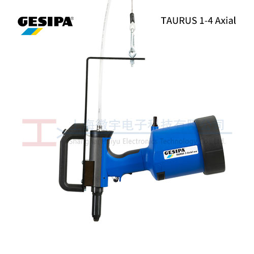 GESIPA TAURUS 1-4 Axial经济型铆钉枪